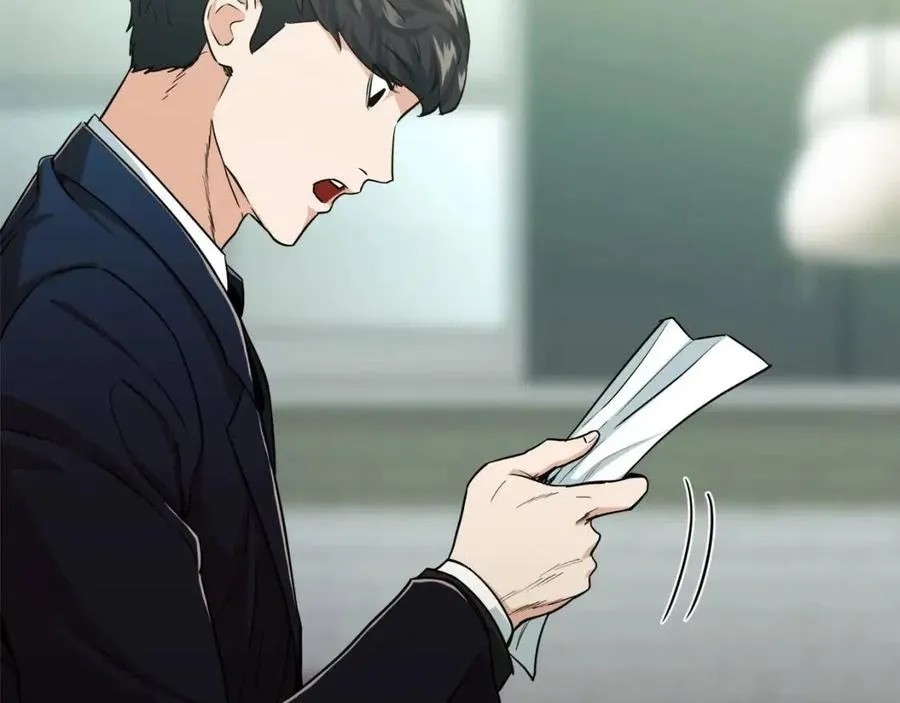 第27话 开学典礼 第2页