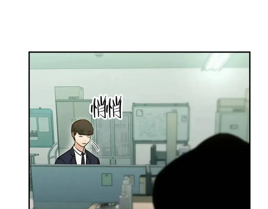 第27话 开学典礼 第23页