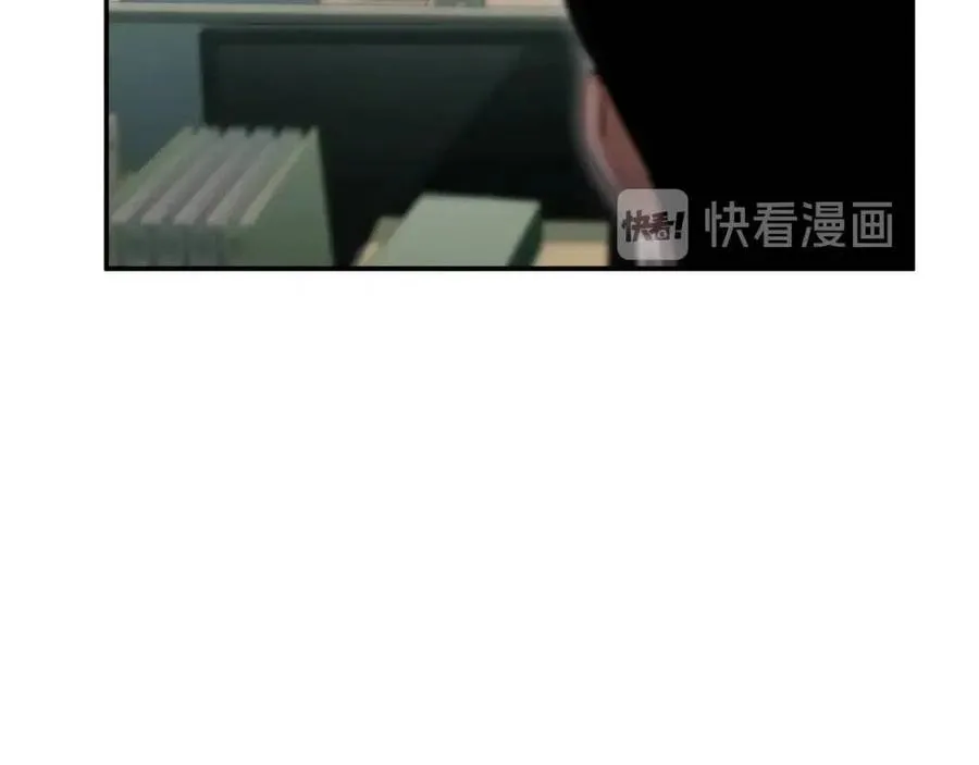 第27话 开学典礼 第24页