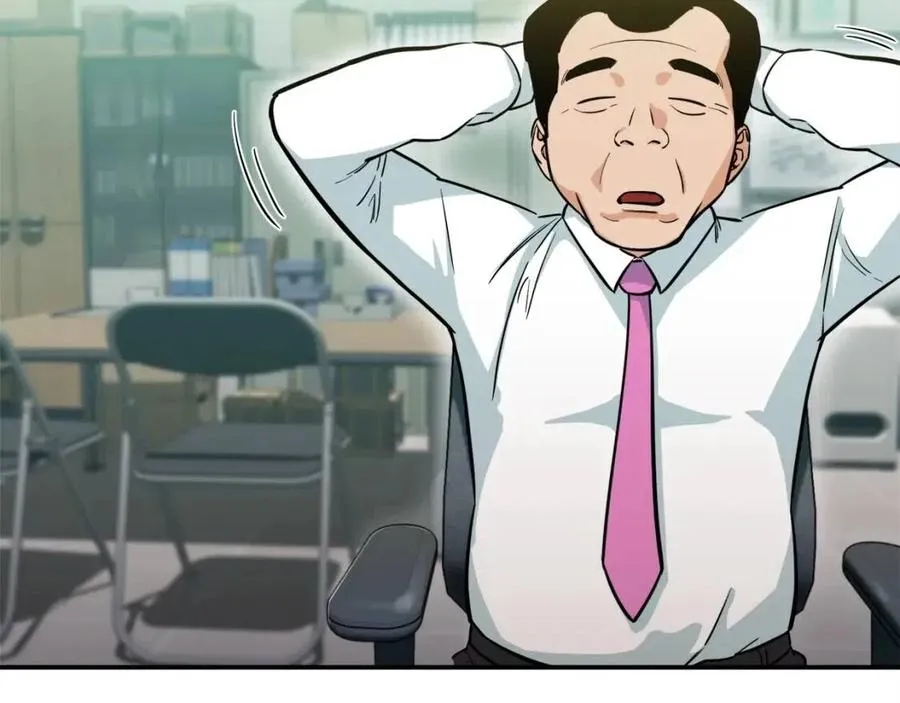 第27话 开学典礼 第44页
