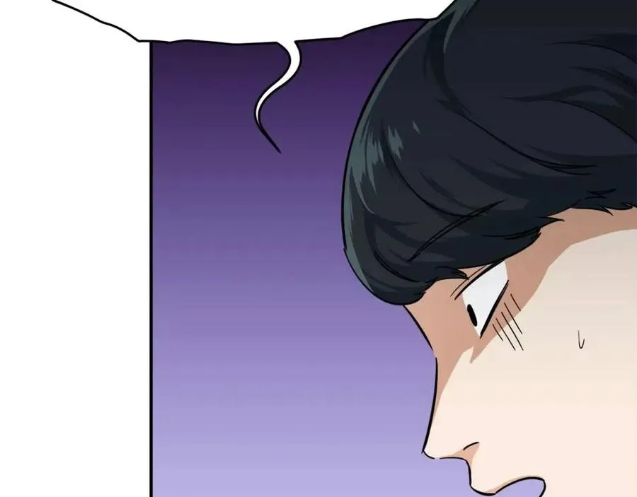 第27话 开学典礼 第56页