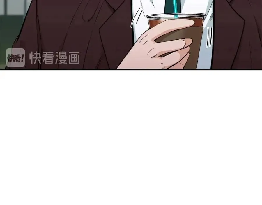 第27话 开学典礼 第66页