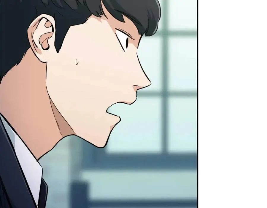 第27话 开学典礼 第74页