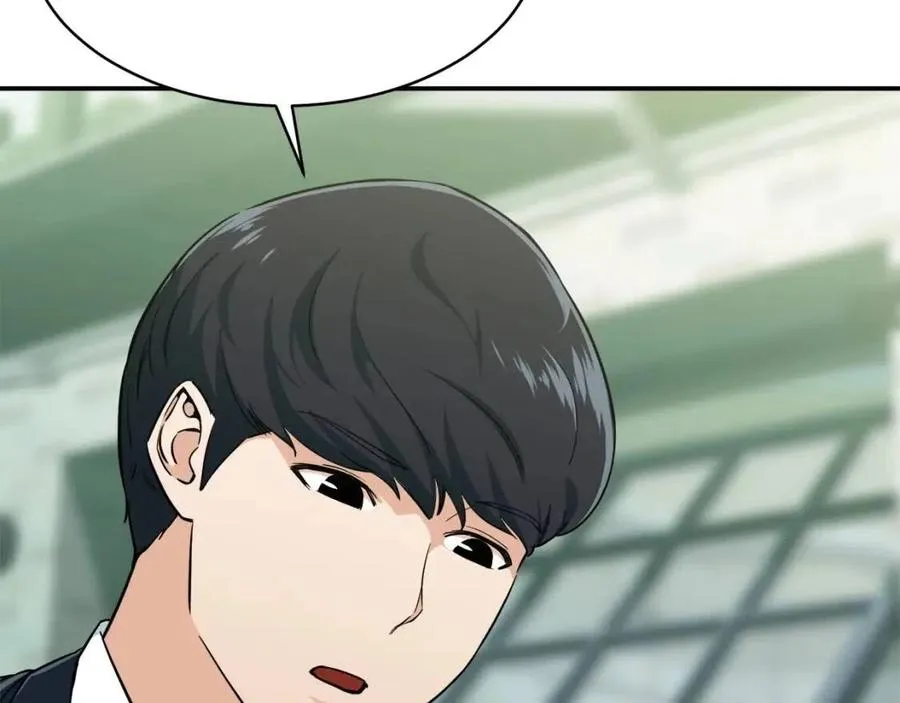 第27话 开学典礼 第82页