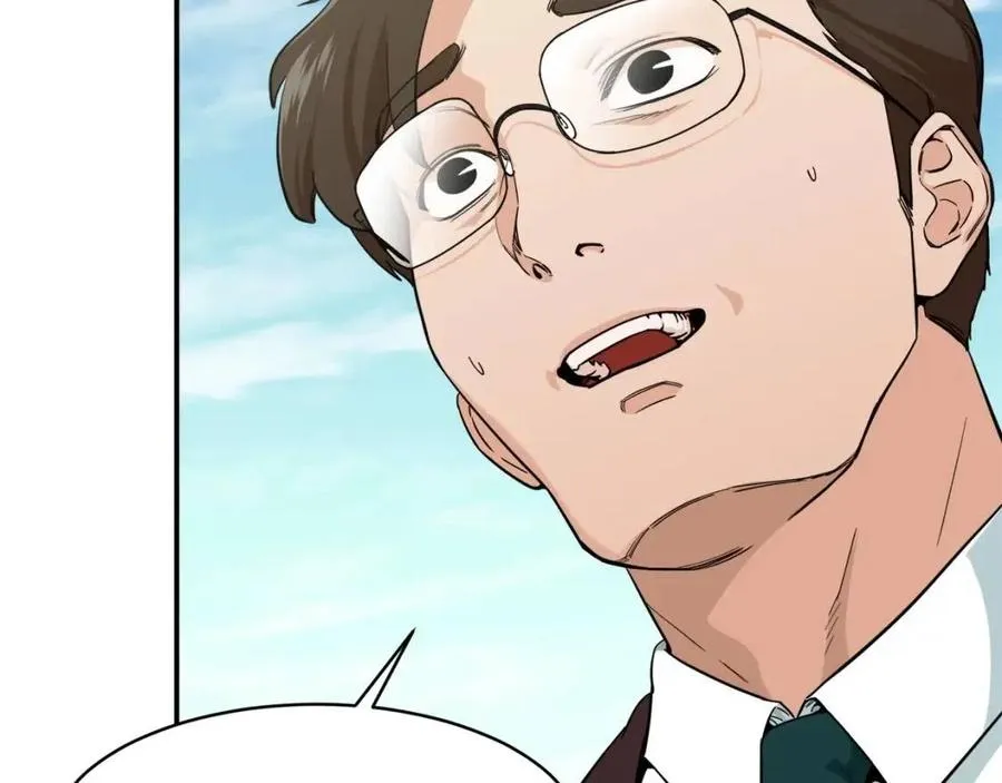 第27话 开学典礼 第88页