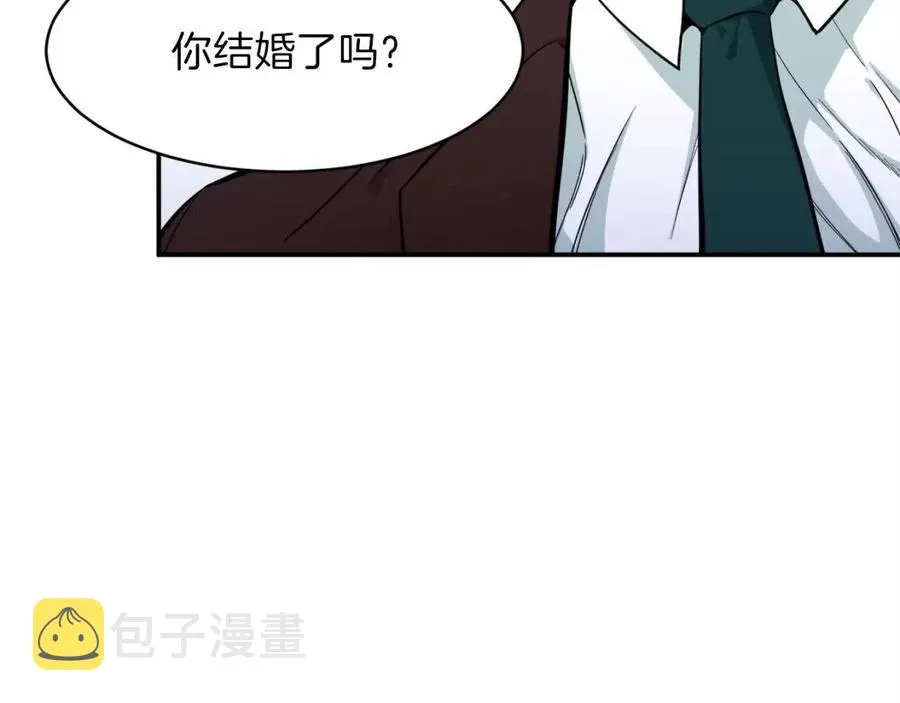 第27话 开学典礼 第89页