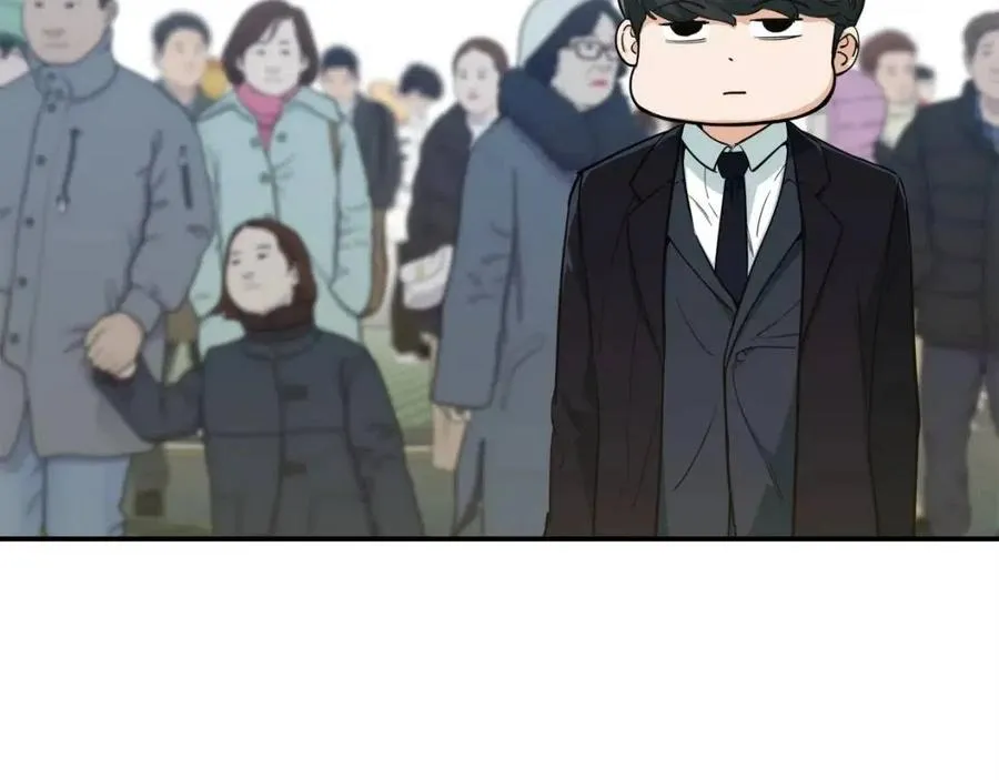 第27话 开学典礼 第116页