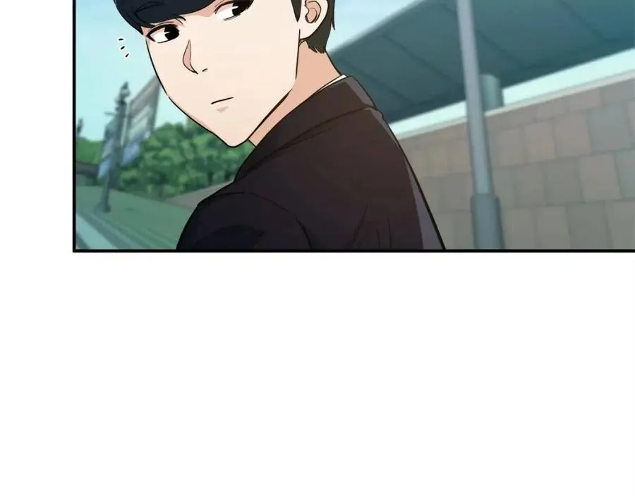 第27话 开学典礼 第118页