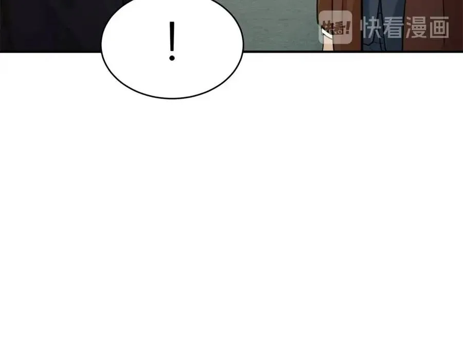第27话 开学典礼 第121页