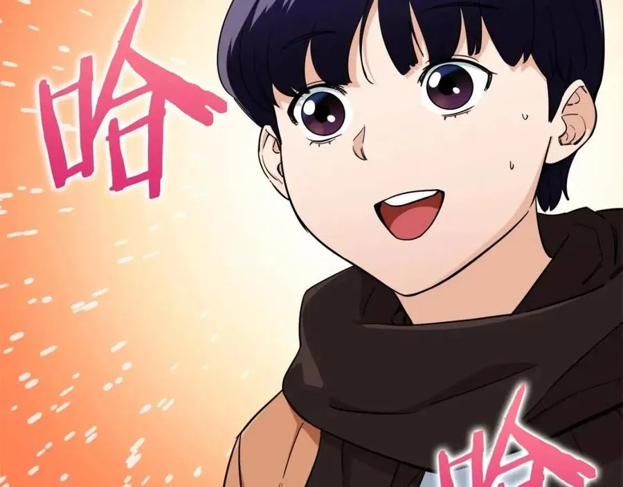 第27话 开学典礼 第130页