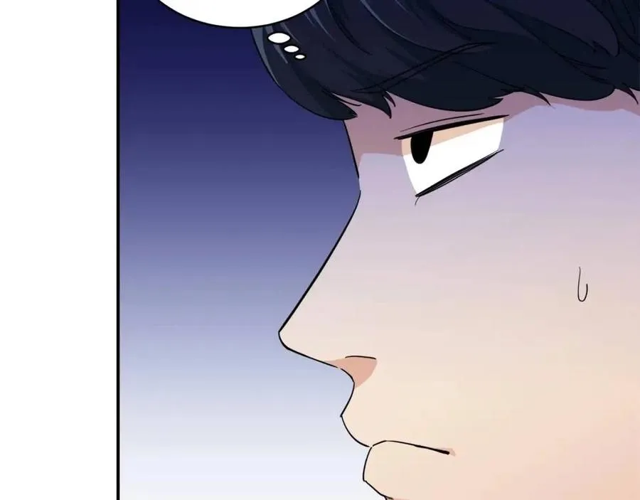第27话 开学典礼 第132页