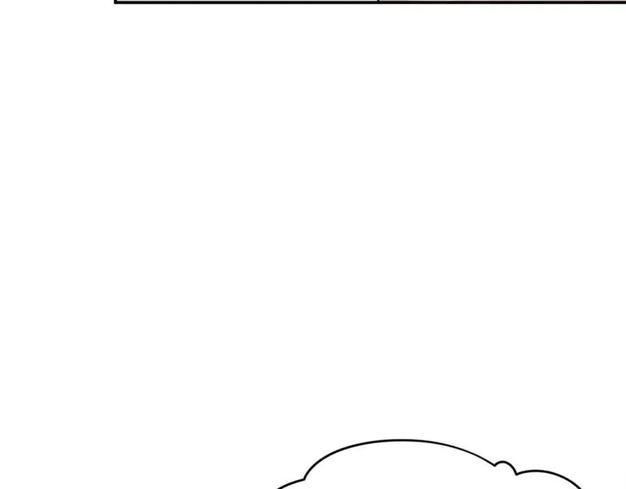 第27话 开学典礼 第133页