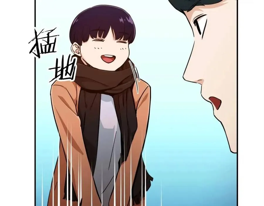 第27话 开学典礼 第151页
