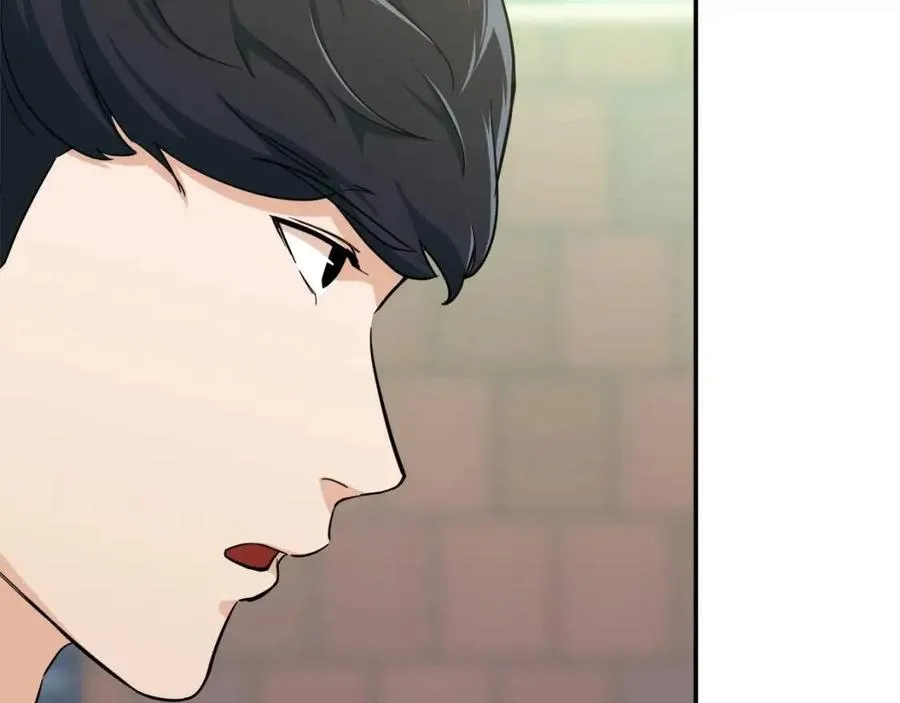 第27话 开学典礼 第164页