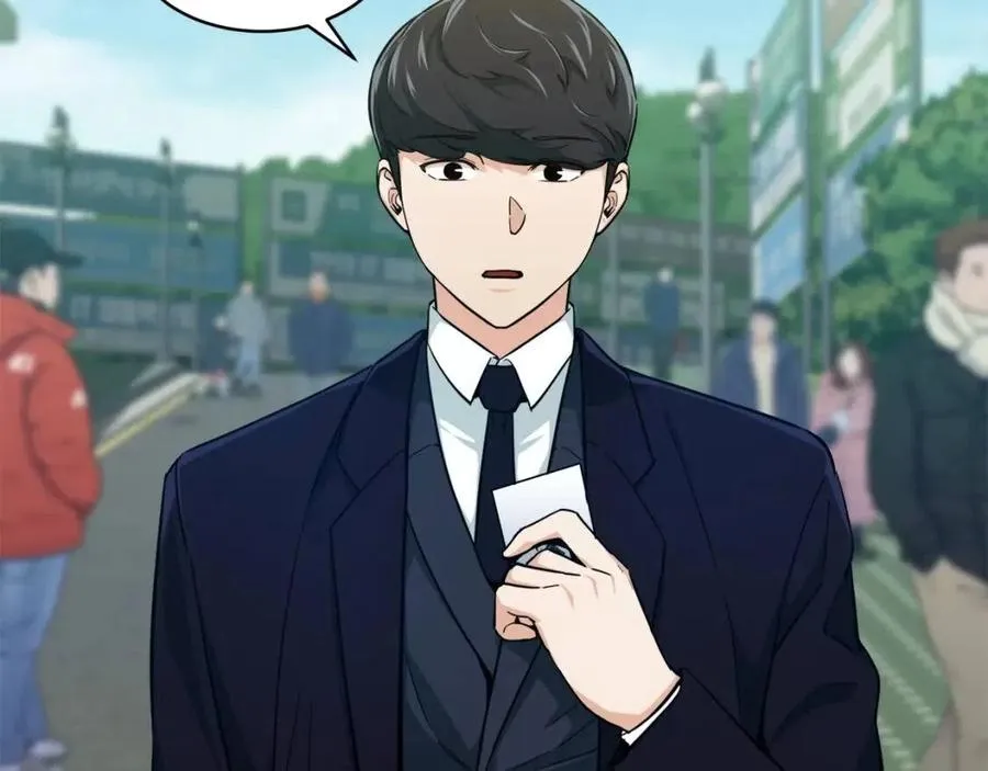 第27话 开学典礼 第171页