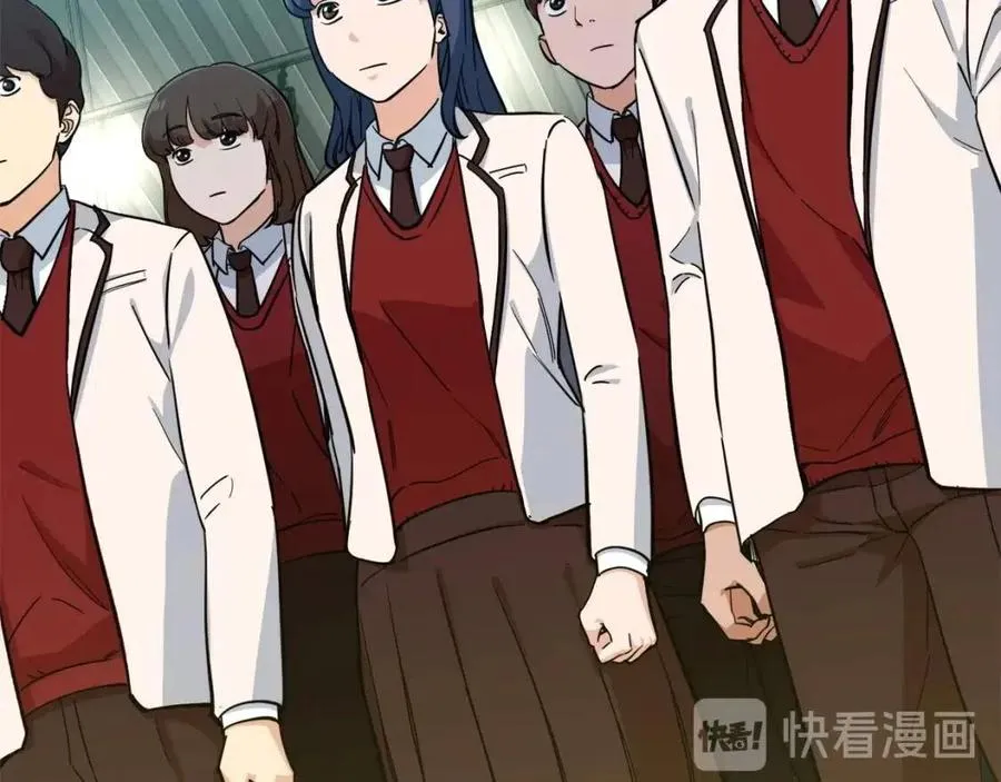 第27话 开学典礼 第183页