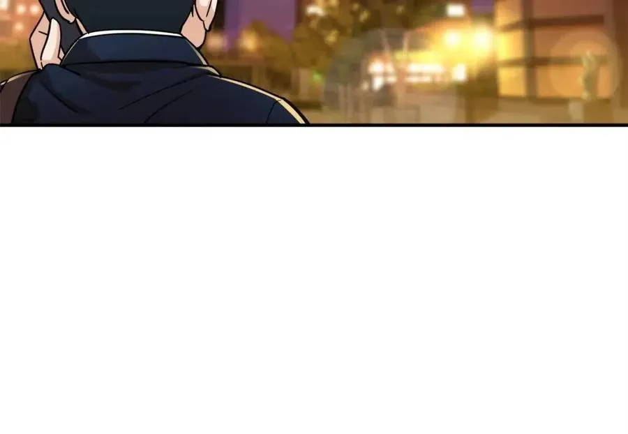 第26话 保护欲max 第65页