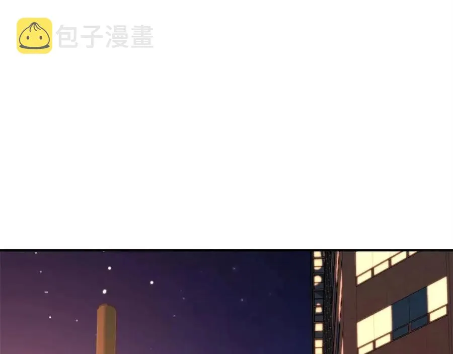 第26话 保护欲max 第69页