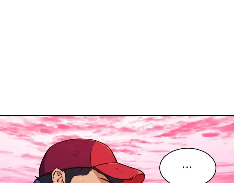 第25话 违规分赃!? 第18页