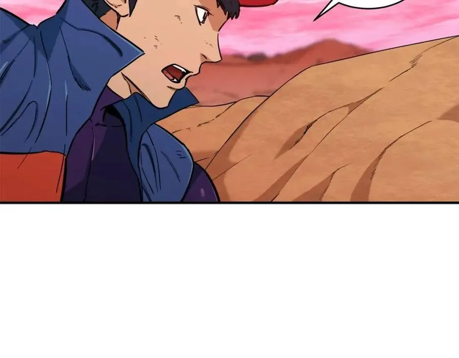 第25话 违规分赃!? 第19页