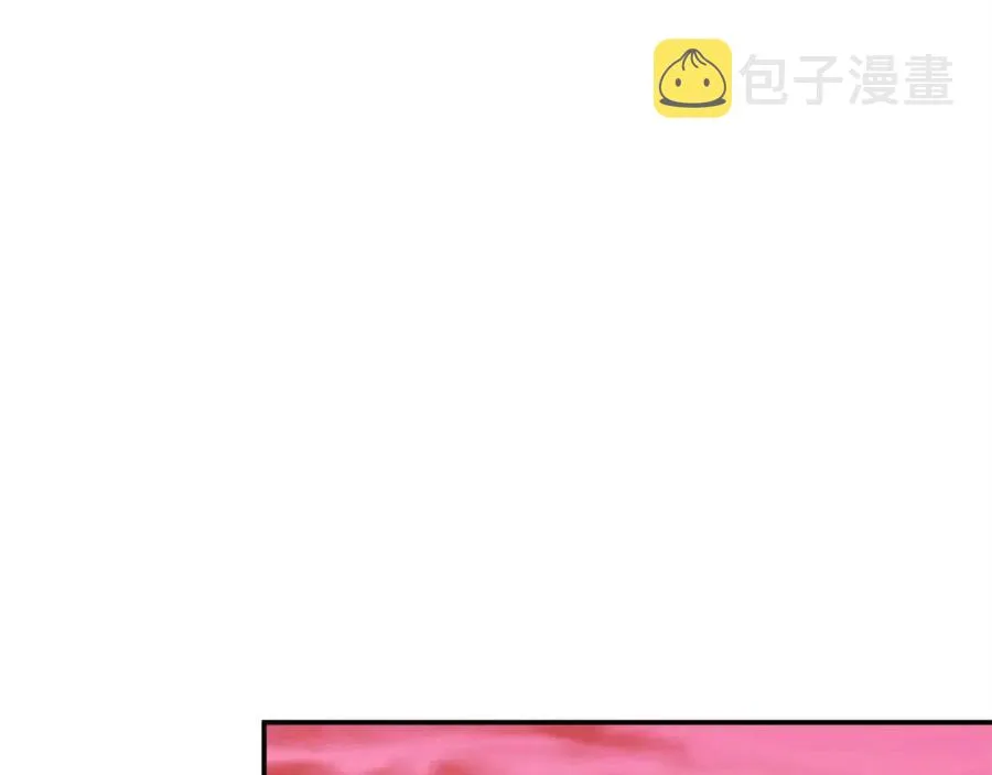 第25话 违规分赃!? 第23页