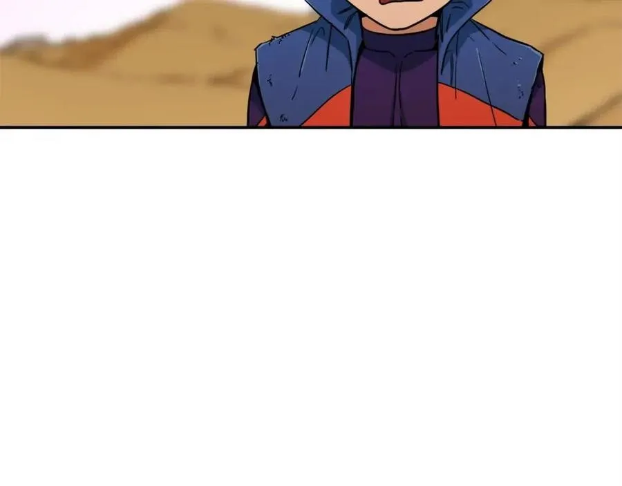 第25话 违规分赃!? 第48页