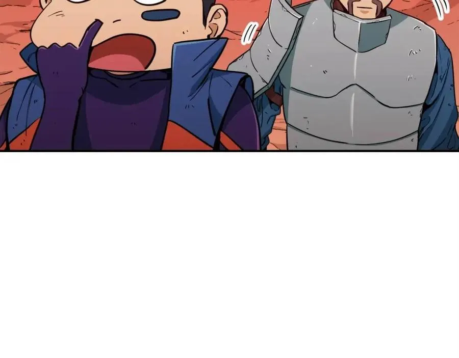 第25话 违规分赃!? 第67页