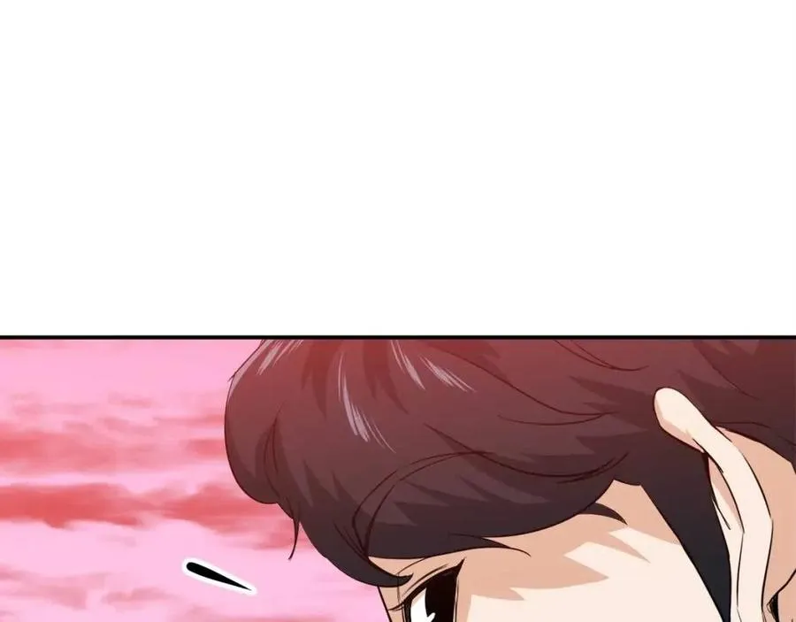 第25话 违规分赃!? 第106页