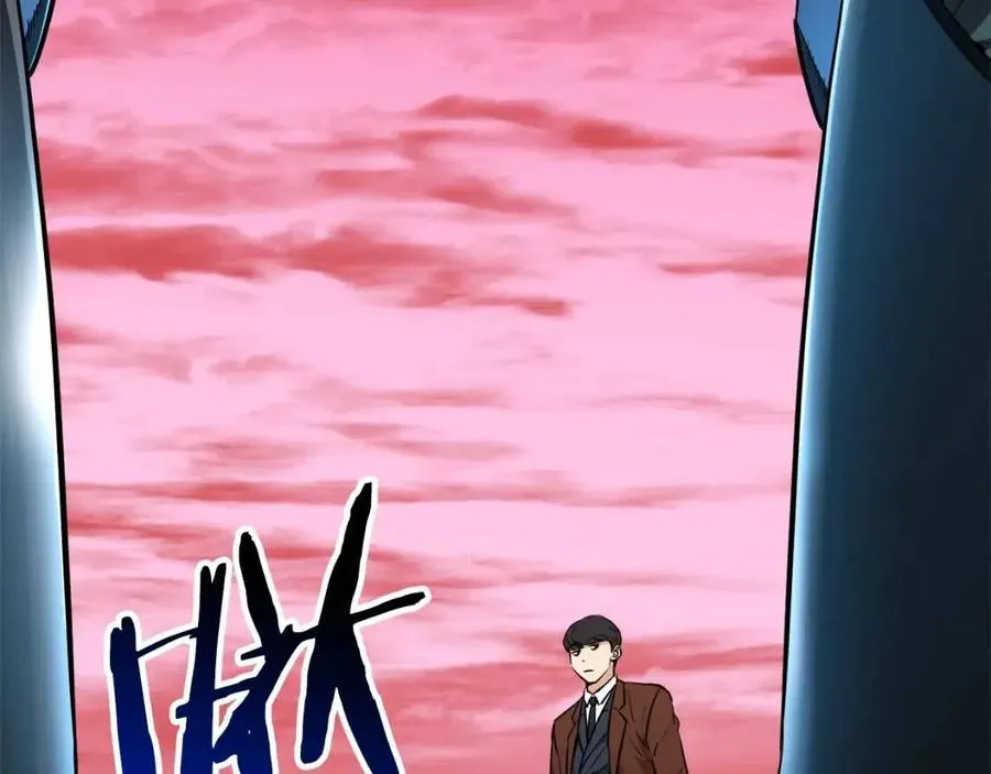 第25话 违规分赃!? 第109页