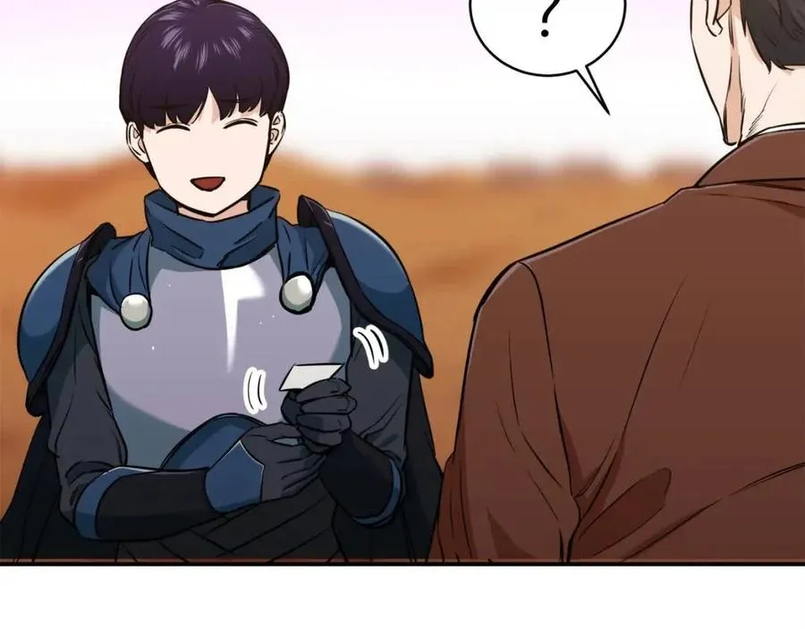 第25话 违规分赃!? 第138页