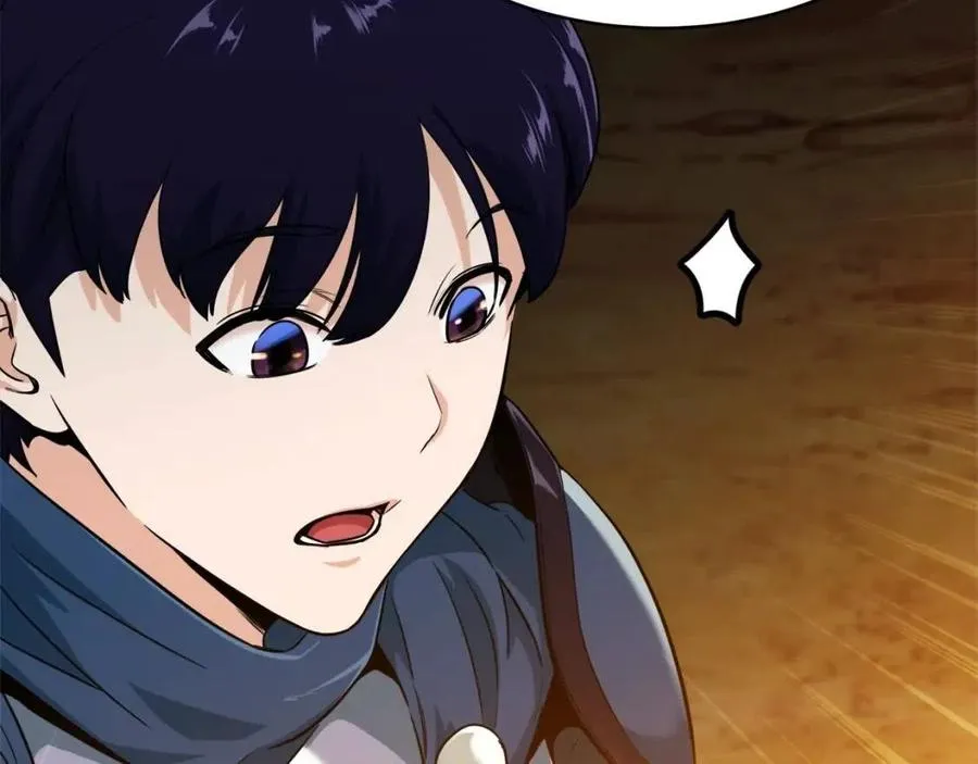 第25话 违规分赃!? 第149页
