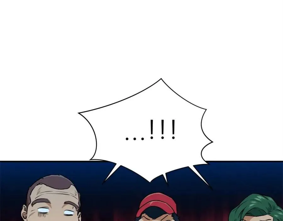 第25话 违规分赃!? 第151页