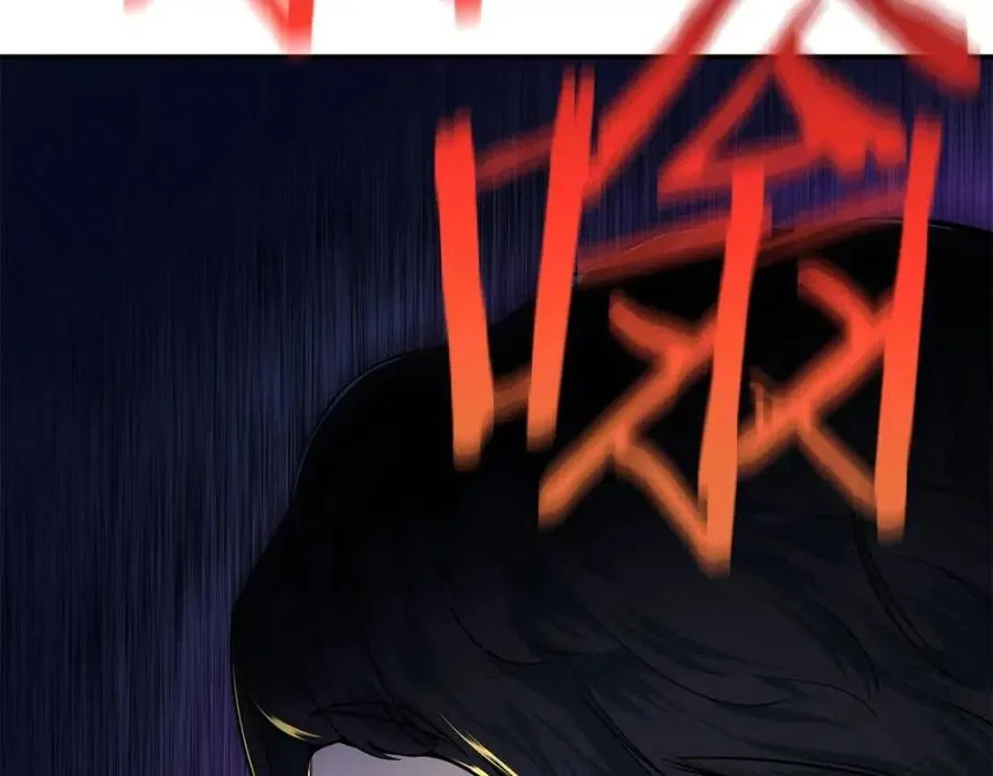 第25话 违规分赃!? 第164页