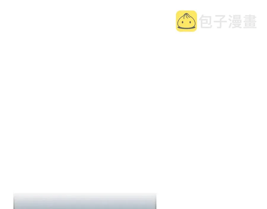 第24话 技能：君主！ 第19页
