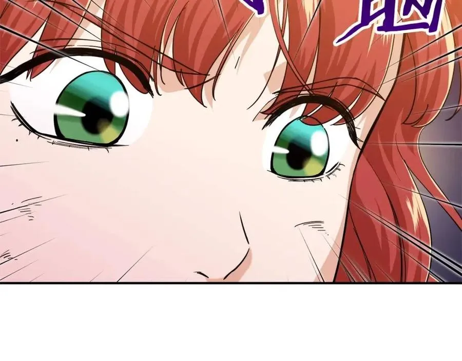 第24话 技能：君主！ 第34页
