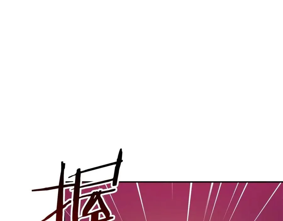 第24话 技能：君主！ 第35页