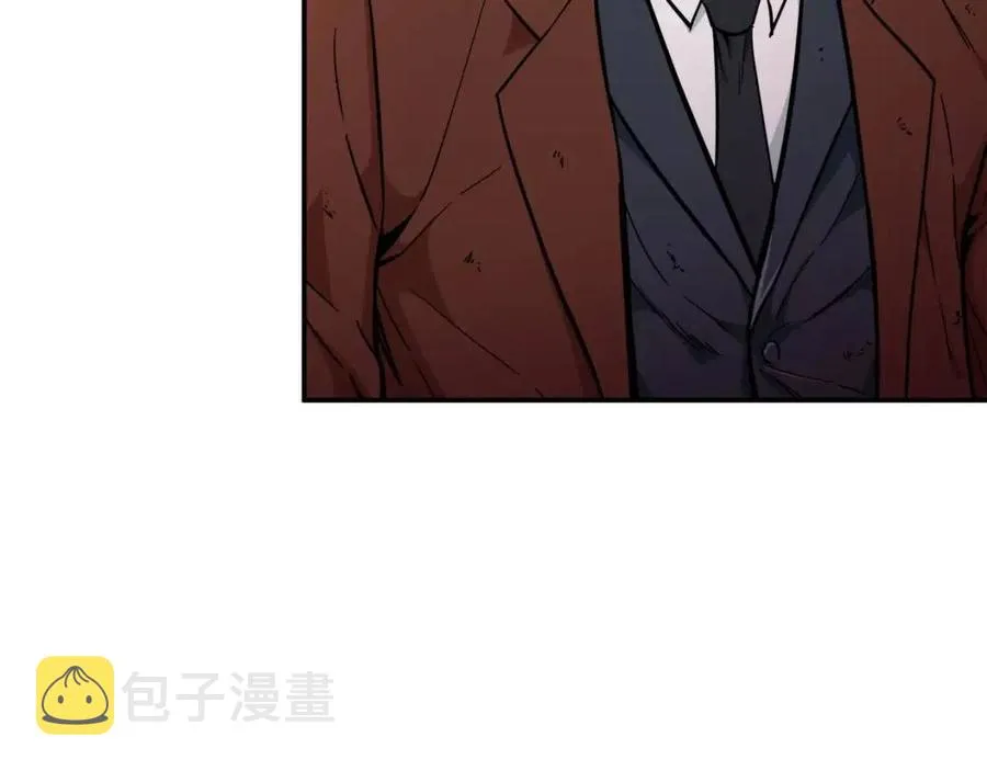 第24话 技能：君主！ 第77页