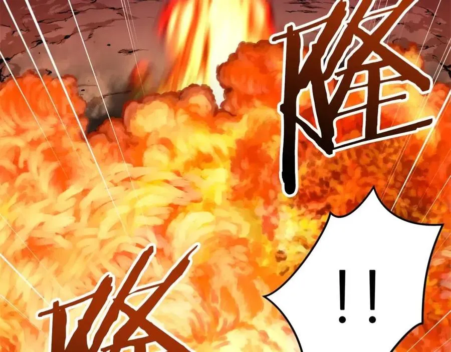 第24话 技能：君主！ 第100页