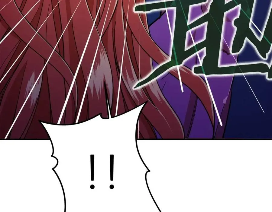 第24话 技能：君主！ 第114页