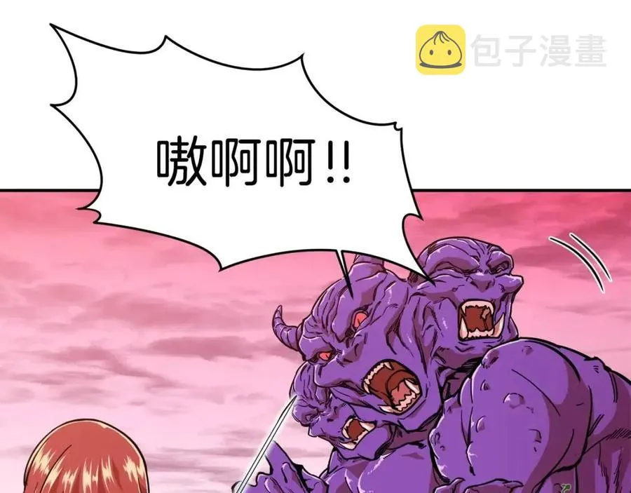 第24话 技能：君主！ 第127页