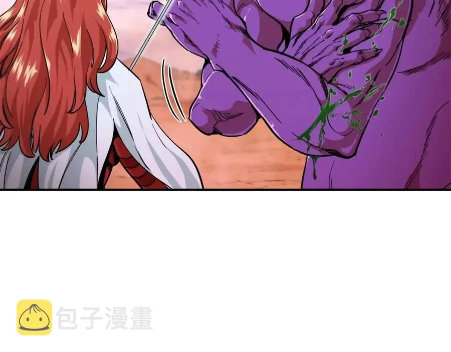 第24话 技能：君主！ 第128页