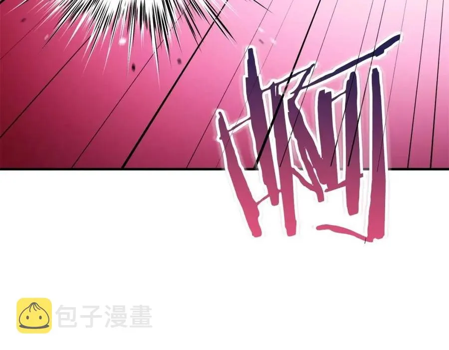 第24话 技能：君主！ 第131页