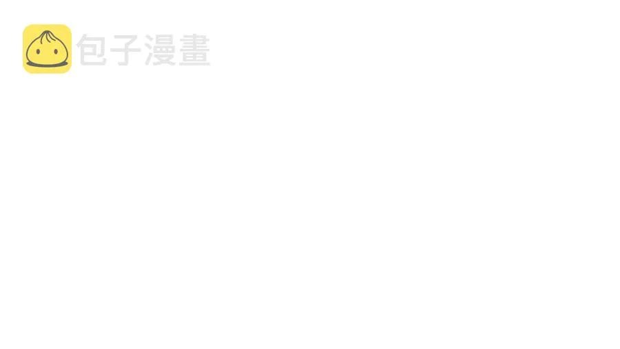 第24话 技能：君主！ 第176页