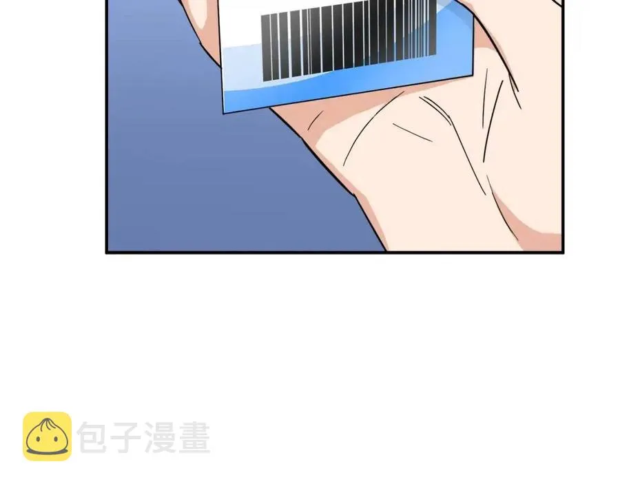 第22话 偷偷摸摸打辅助 第31页