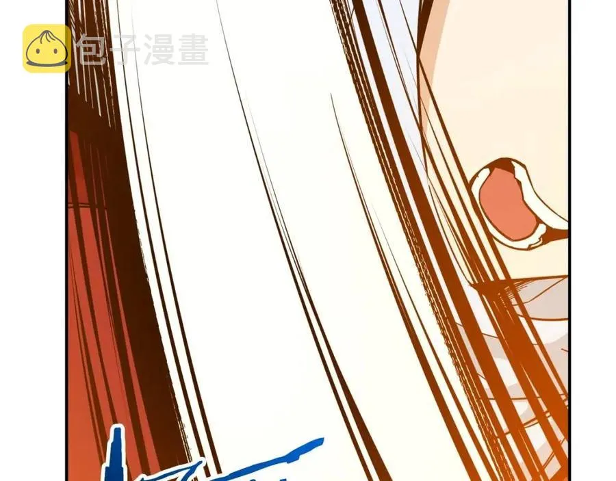 第22话 偷偷摸摸打辅助 第83页