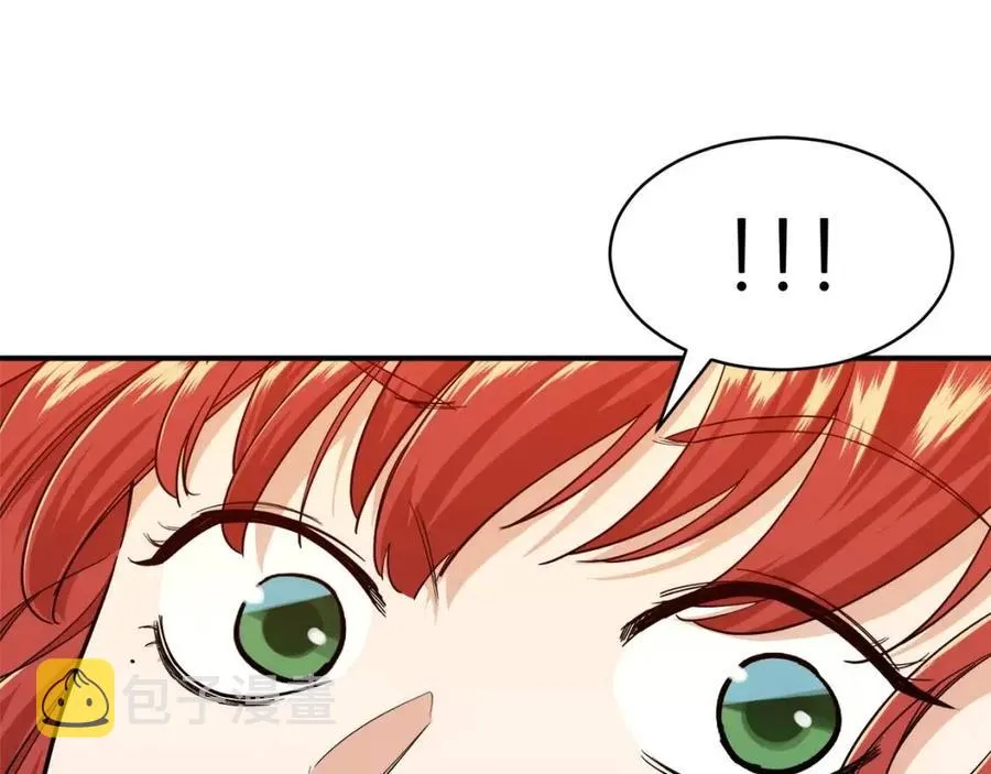第22话 偷偷摸摸打辅助 第93页