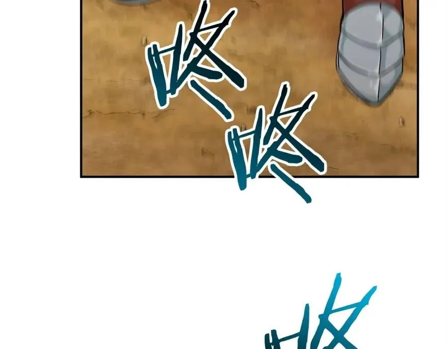 第23话 醒醒啊！影帝 第11页