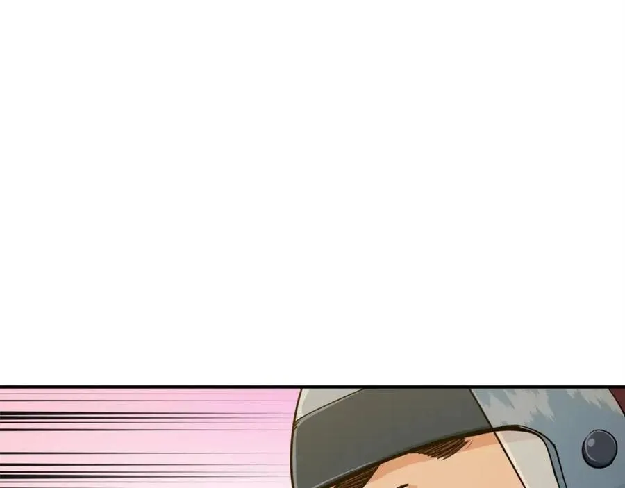 第23话 醒醒啊！影帝 第95页