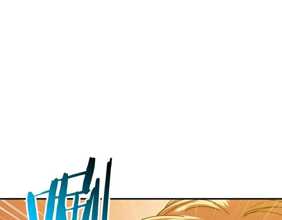 第21话 怎能伤害主人呢！ 第17页