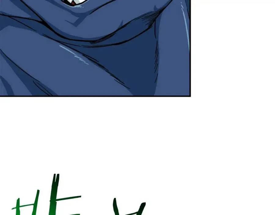 第21话 怎能伤害主人呢！ 第21页